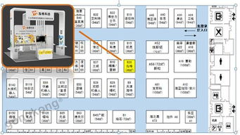 啤酒節(jié),泓格在第20屆青島iaie展等您
