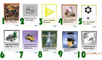 心理測評軟件,心理測評軟件的價格,心理測評軟件廠家,心理測評軟件,心理測評軟件的價格,心理測評軟件廠家生產(chǎn)廠家,心理測評軟件,心理測評軟件的價格,心理測評軟件廠家價格