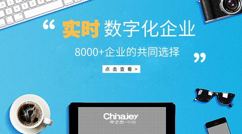 自動化車間系統(tǒng),erp庫存管理,工廠生產(chǎn)erp軟件供應(yīng)商