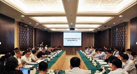 北京中民國(guó)建實(shí)業(yè)集團(tuán)“資產(chǎn)增值模型”研討月活動(dòng)圓滿結(jié)束 實(shí)業(yè)投資管理
